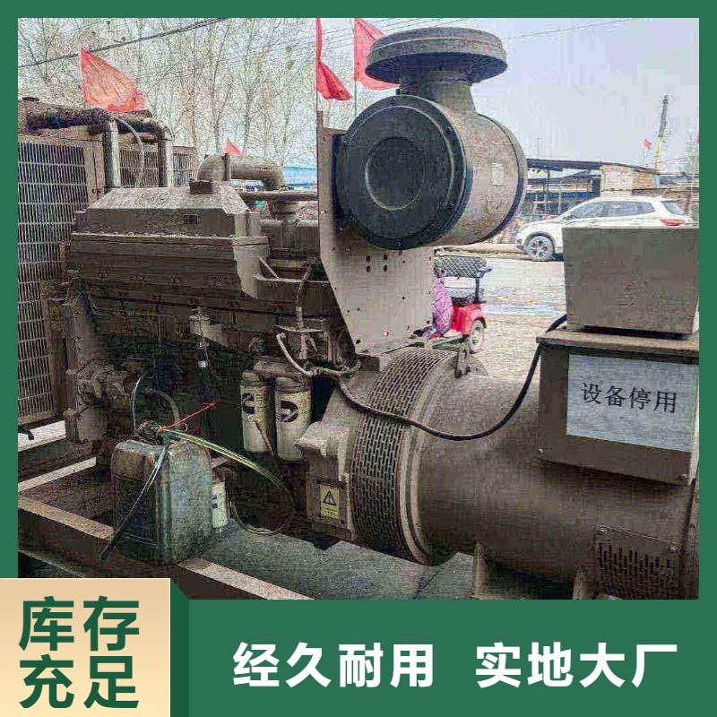 平果发电机租赁供应