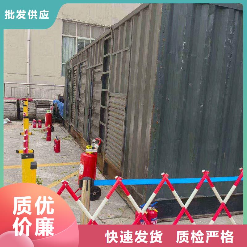 临海发电机租赁诚信为本
