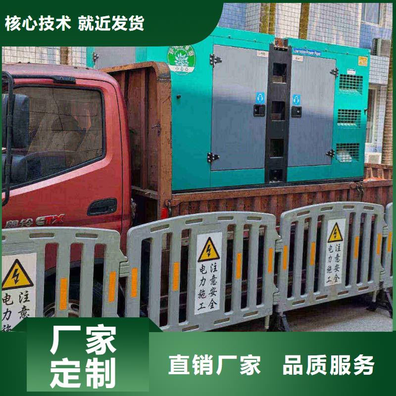 隆子应急柴油发电机出租