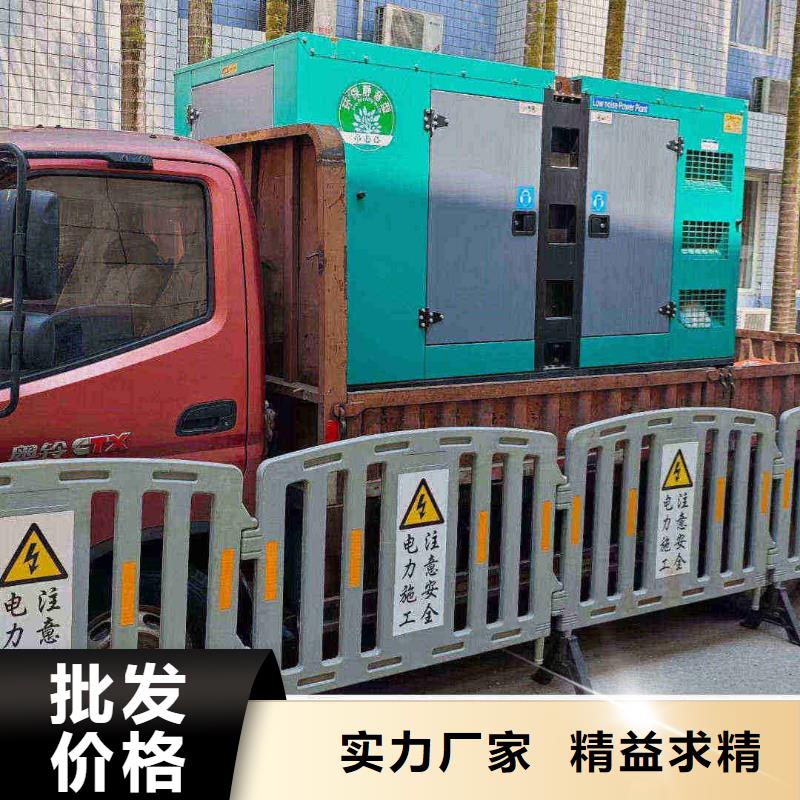 南海大宇发电机出租品牌厂家
