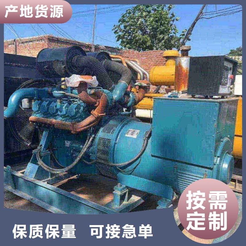 连城租赁发电机组当天送机