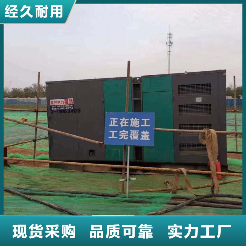 中江县发电机出租正规电力公司