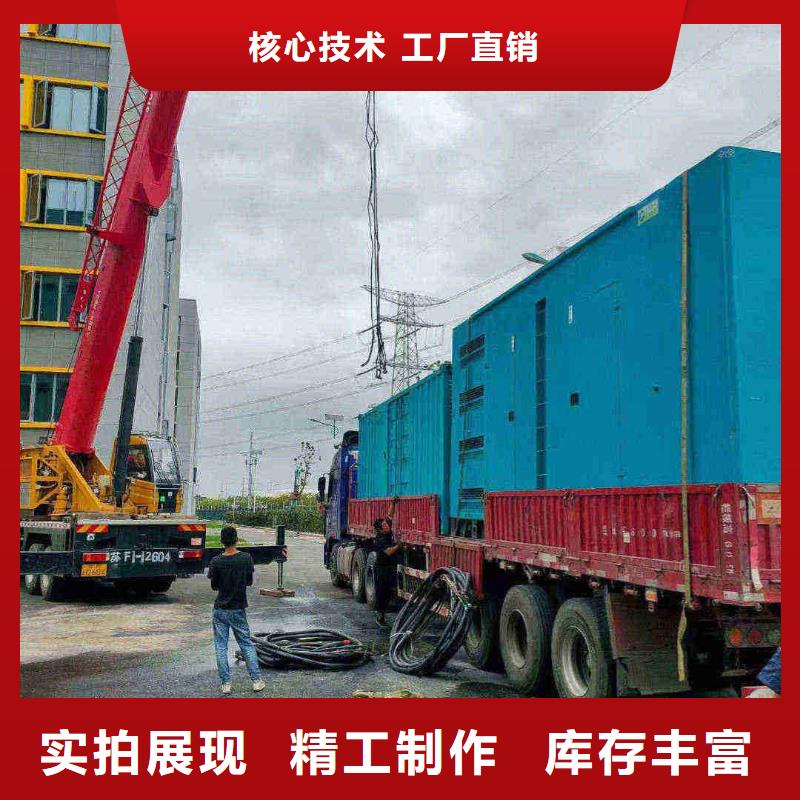 蕉城区发电机租赁信息