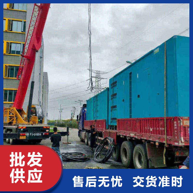 湘阴柴油发电机出租须知介绍
