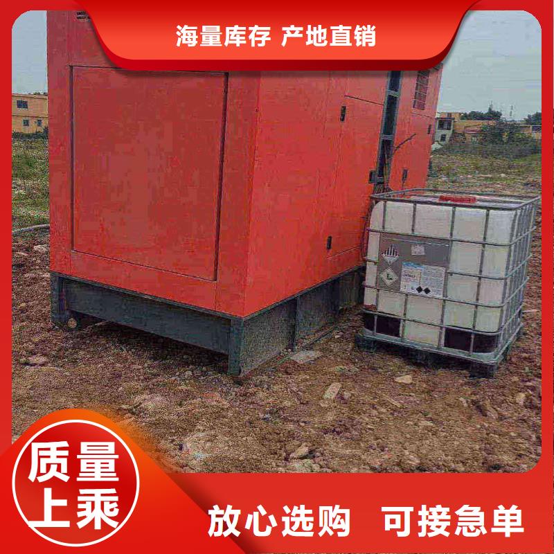 郫县租赁发电机组价格合理