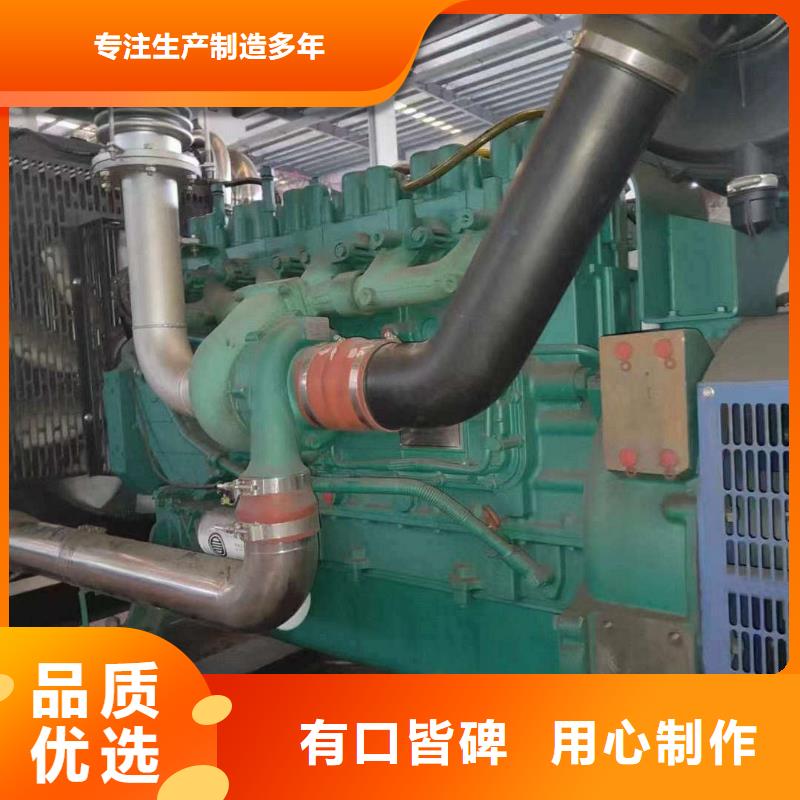 遂昌200KW柴油发电机租赁24H售后服务