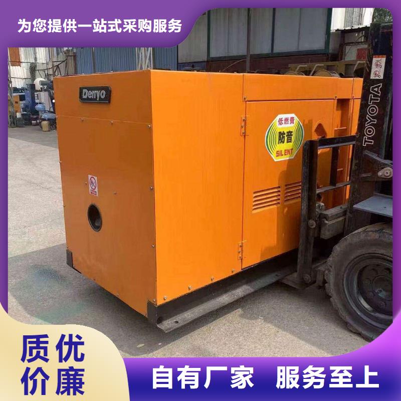 瑞安静音发电机出租燃油经济性好