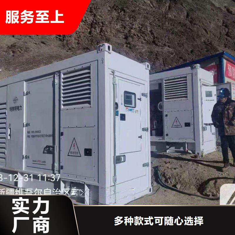 龙门出租发电机组优惠多