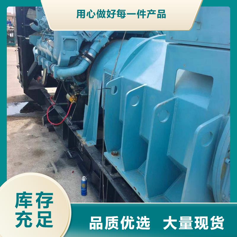 应急发电机租赁了解更多