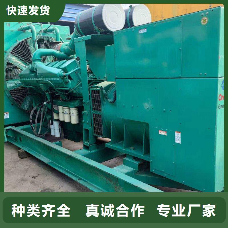 松潘出租发电机组追求品质