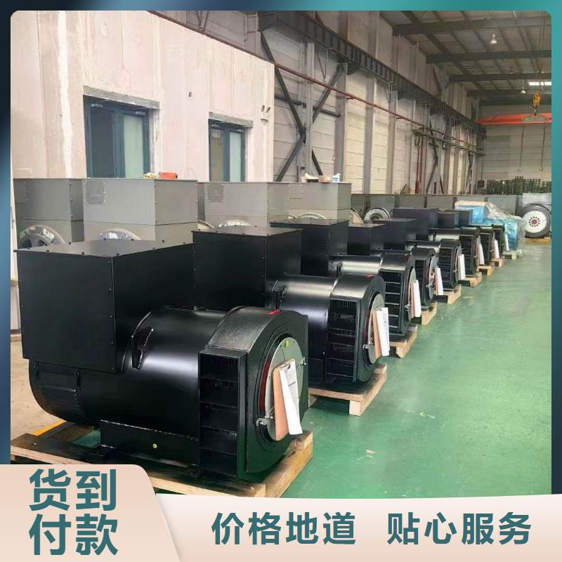 文峰出租发电机组供应商