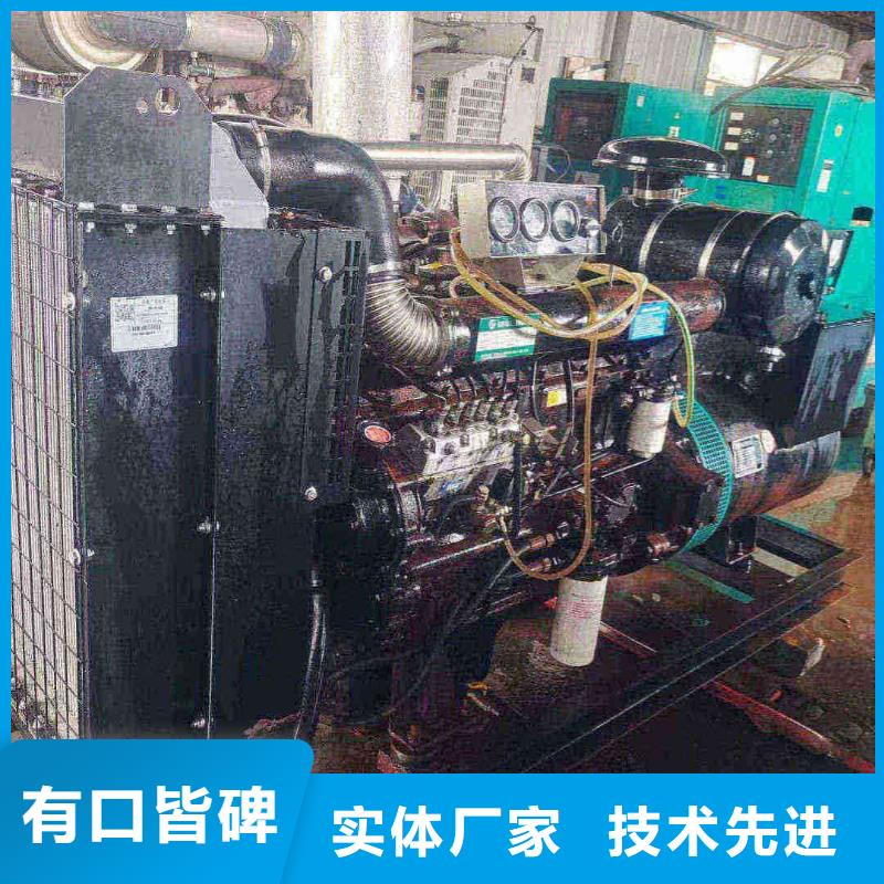 发电机租赁符合排放标准
