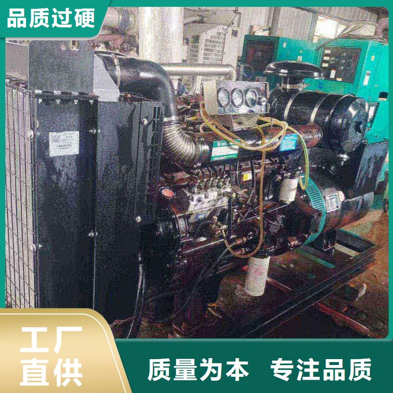 布拖发电机组出租电话