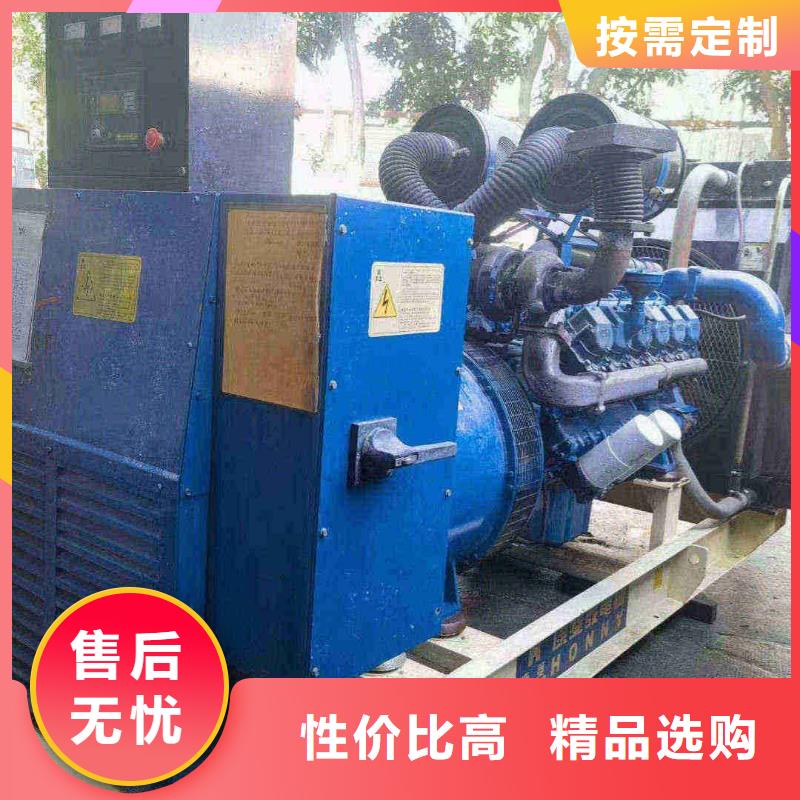 应急发电机租赁2000家企业的选择