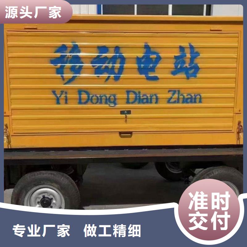 长春租赁发电机联系电话
