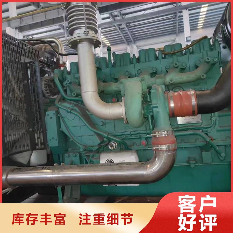 三台靠谱厂家