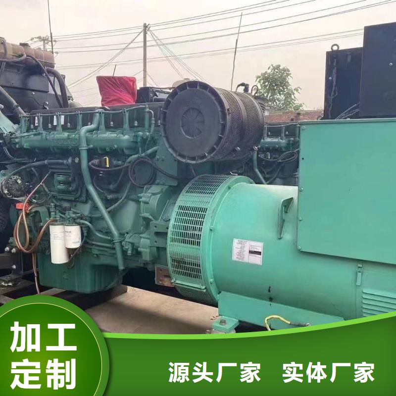 马尾出租发电机解决方案
