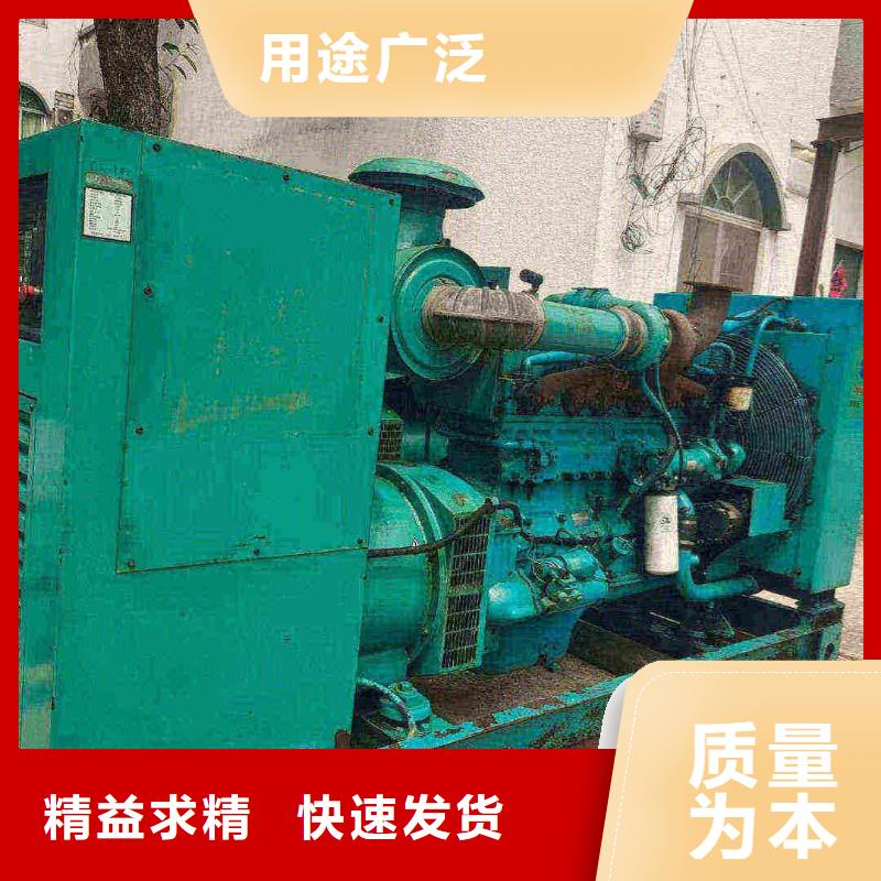 衡阳UPS电源出租