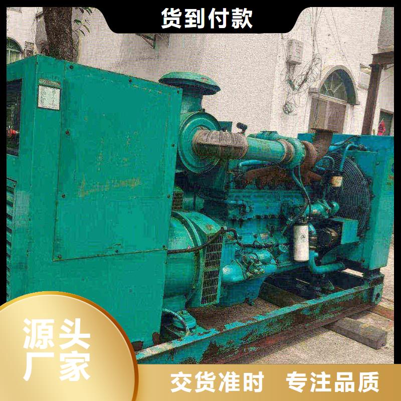 龙门出租发电机组优惠多