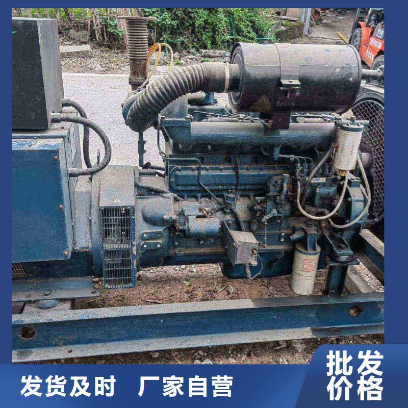 通州租赁发电车