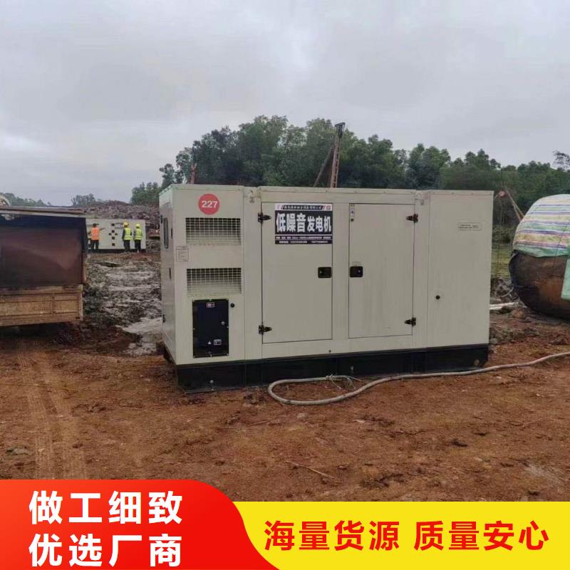 梨树租赁柴油发电机组相关知识