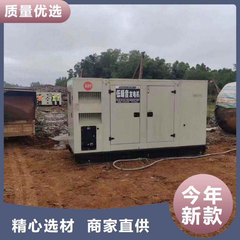 租赁发电机组价格