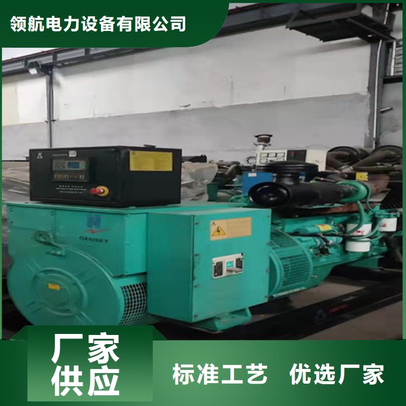 湘阴租赁2000kw发电机组