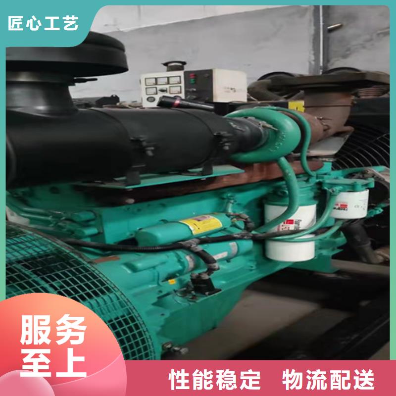 凭祥碎石场发电机租赁