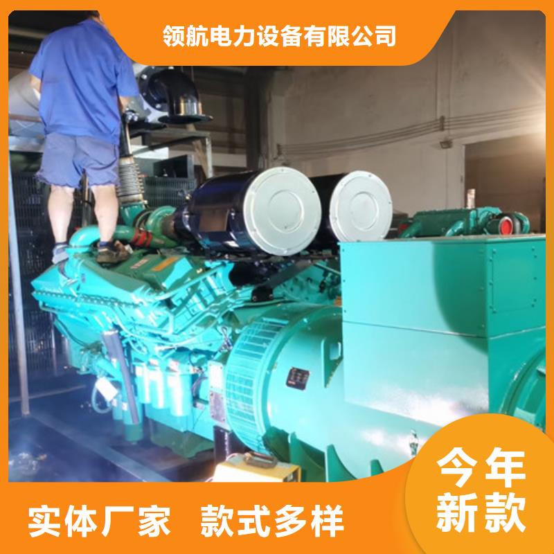 栖霞专注发电机租赁供电专家