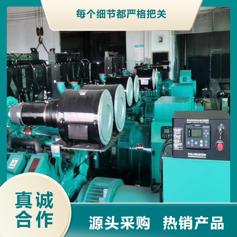 长丰柴油柴油发电机租赁