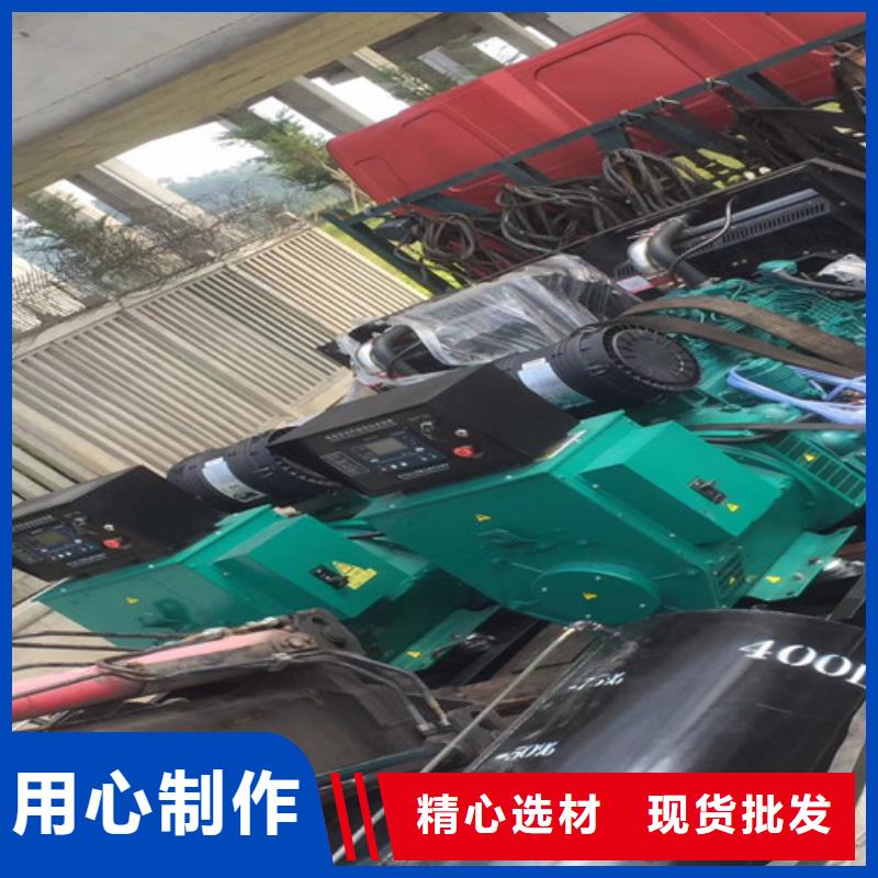 康明斯发电车出租