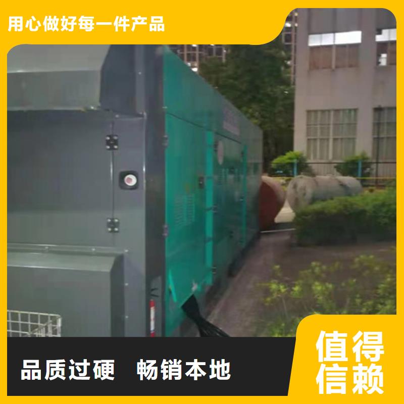 建湖发电机租赁实现无人值守