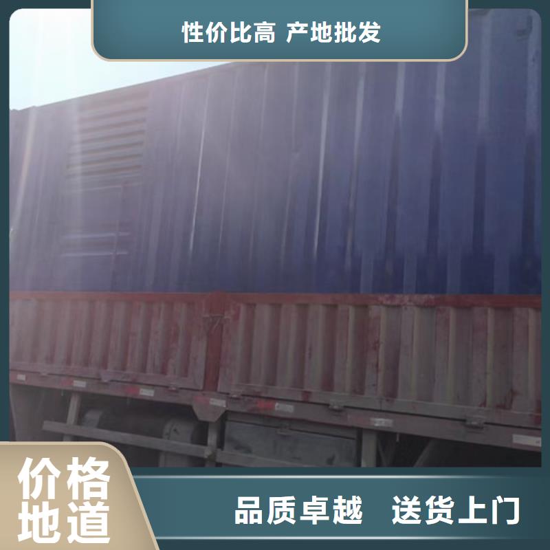 安达租赁发电机组经济省油