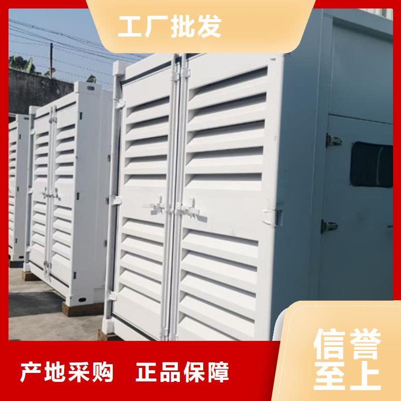 珠山租用柴油发电机组公司