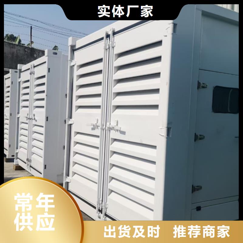 炎陵环保发电机租赁