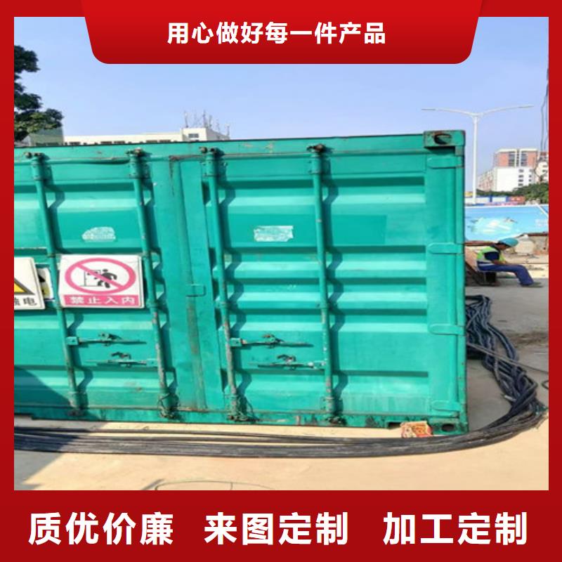 珠山租用柴油发电机组公司