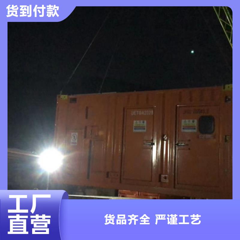 曲周二手发电机租赁