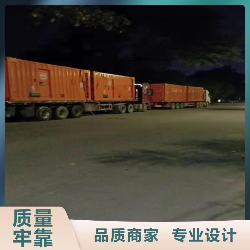 常用发电机出租