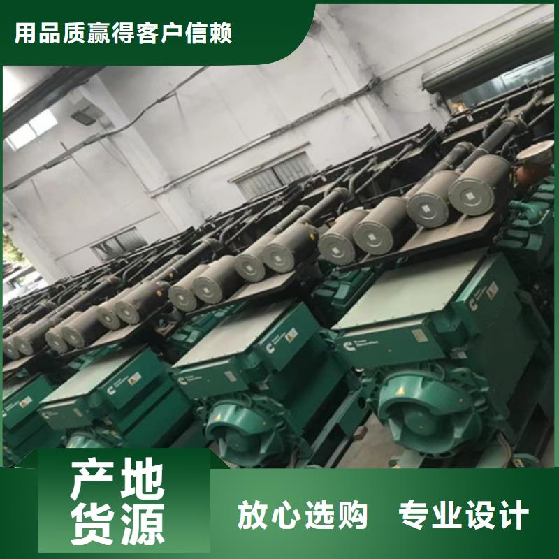巴彦备用发电机出租公司