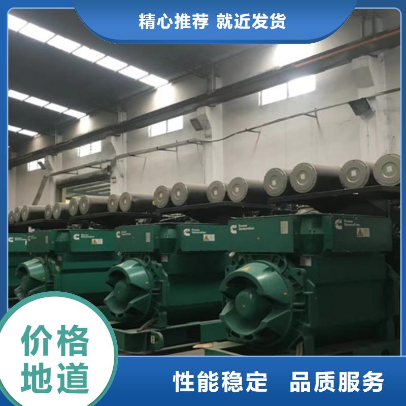 功率因素多少发电机租赁300KW