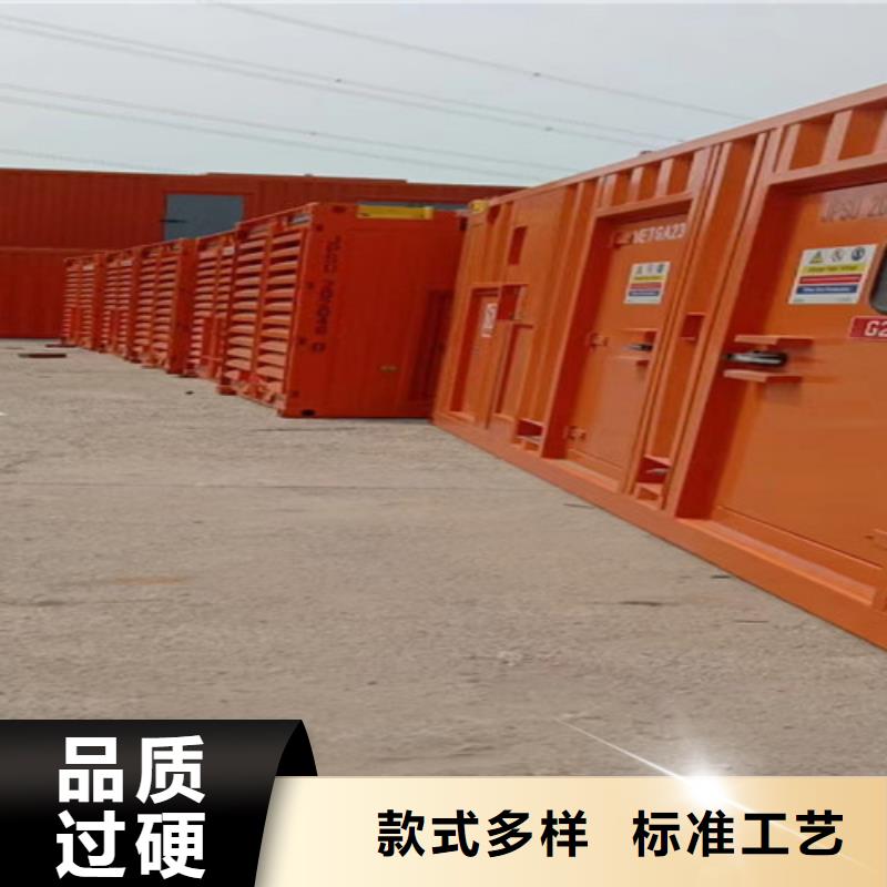 栖霞专注发电机租赁供电专家