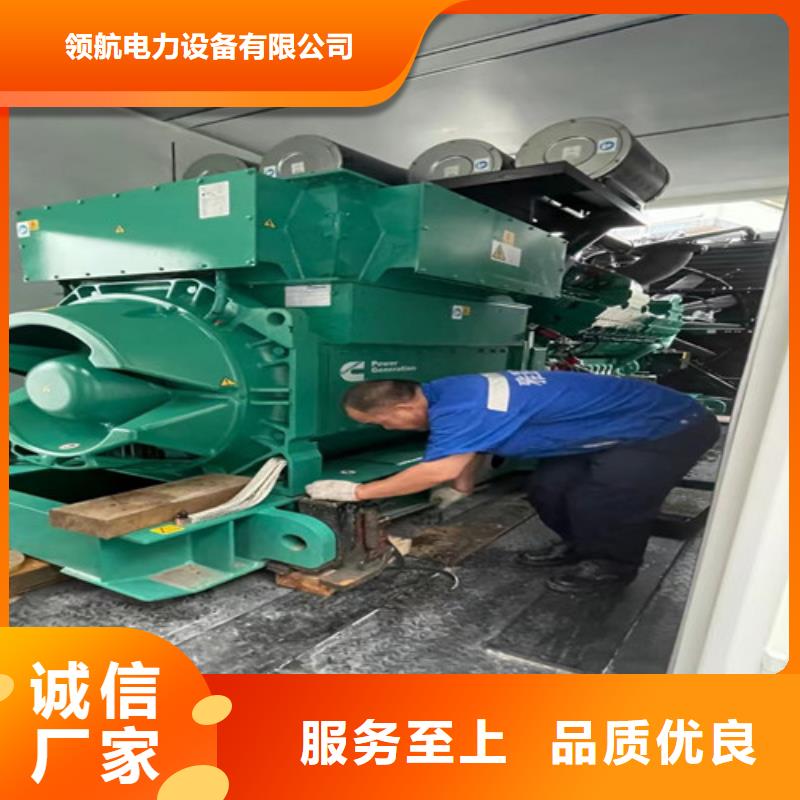 发电机租赁_【发电机出租】值得买