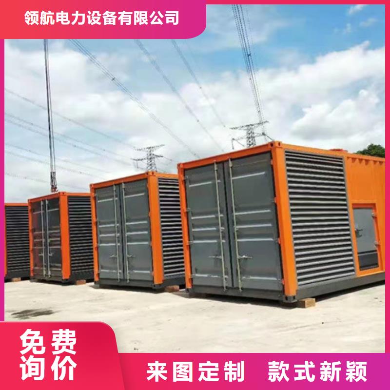 发电机出租以租代买