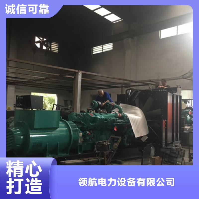 发电机出租客户满意