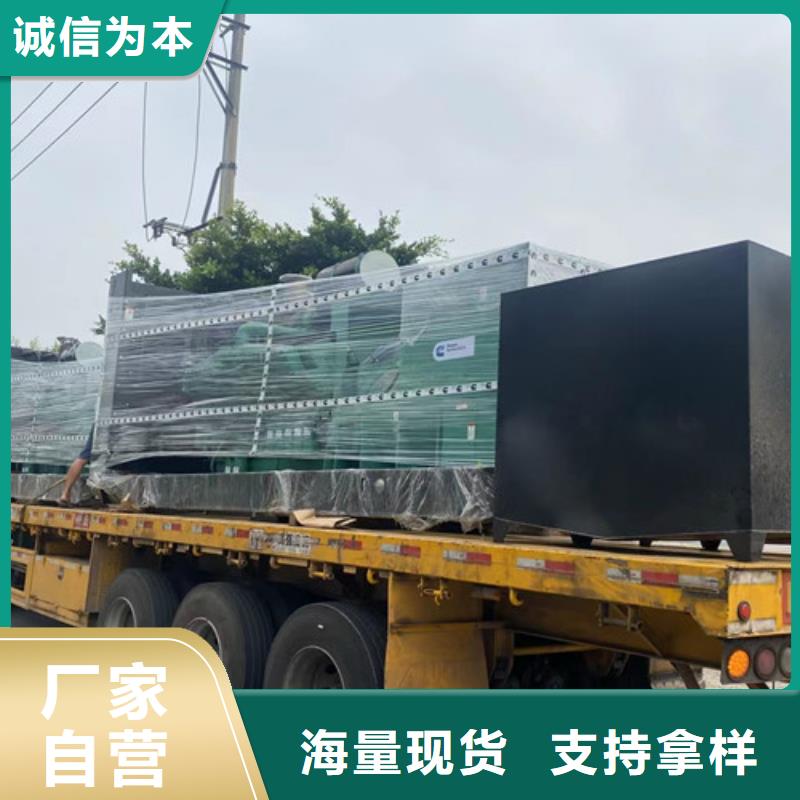新沂静音发电机出租准时送货