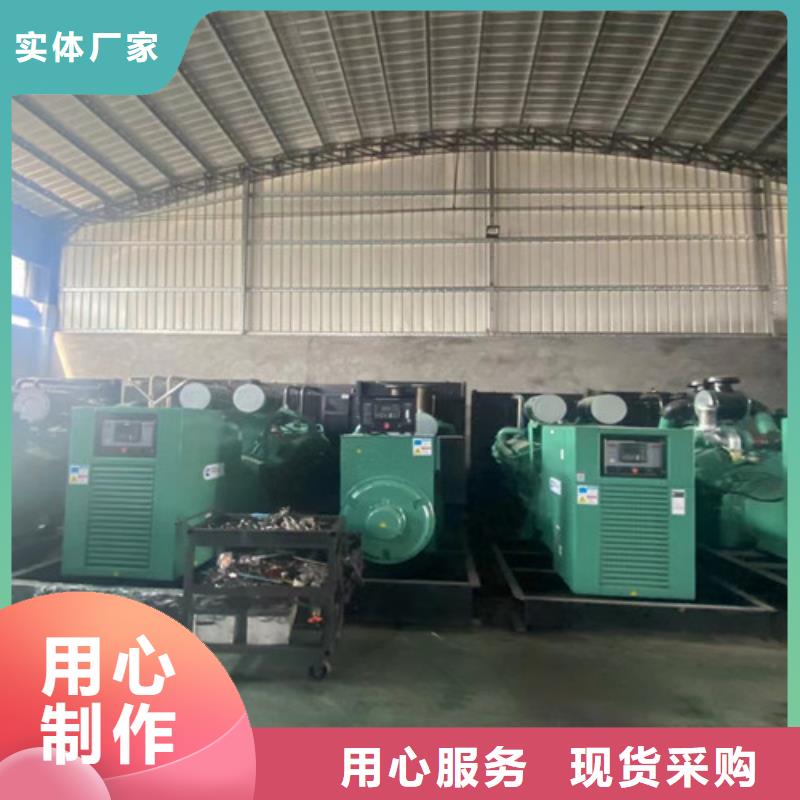 发电机出租客户满意