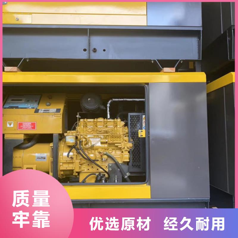 蒲江出租发电机组现货价格