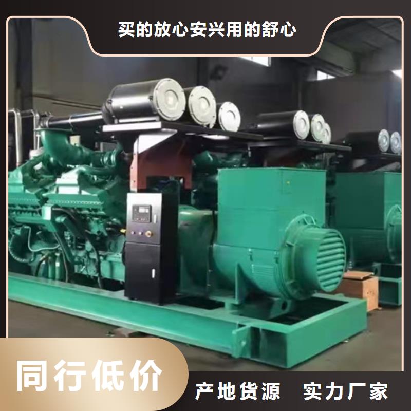 巴彦备用发电机出租公司