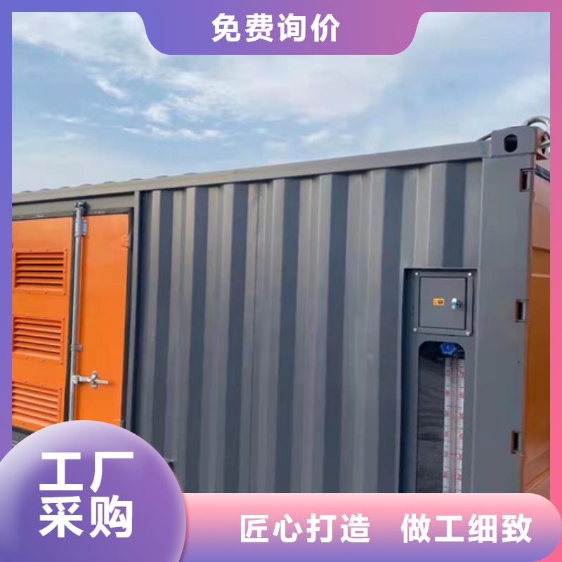 浉河租赁1600千瓦发电机组