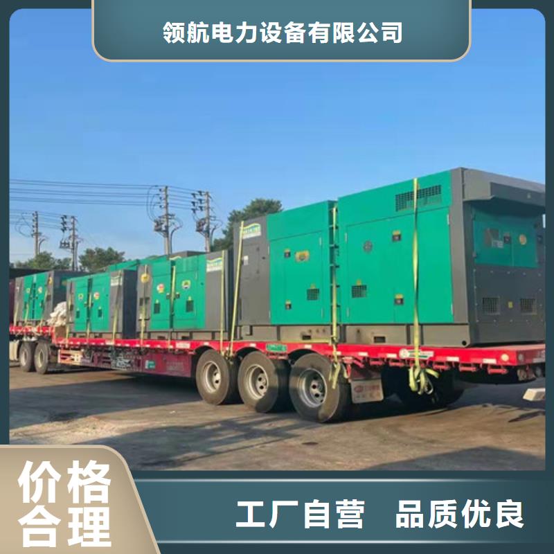 湘阴租赁2000kw发电机组
